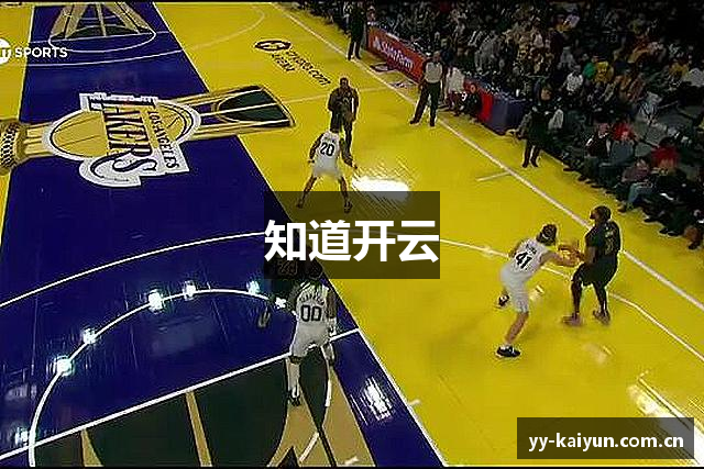 知道开云